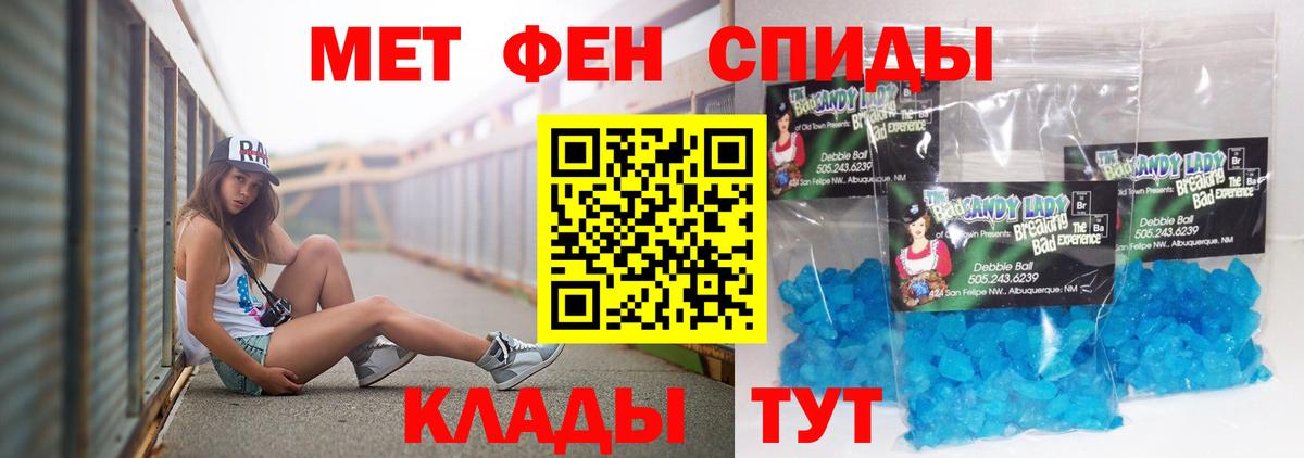 АМФ Premium Вышний Волочёк