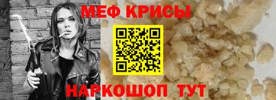 ПСИЛОЦИБИНОВЫЕ ГРИБЫ Балашиха