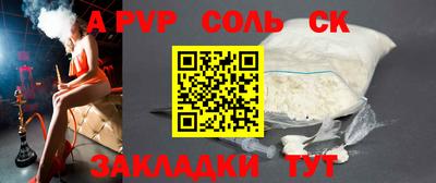 ПСИЛОЦИБИНОВЫЕ ГРИБЫ Балашиха