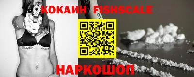 прущие крисы Балаково