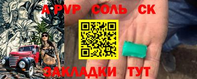 ПСИЛОЦИБИНОВЫЕ ГРИБЫ Балашиха