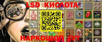ПСИЛОЦИБИНОВЫЕ ГРИБЫ Балашиха