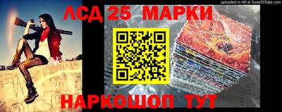 ПСИЛОЦИБИНОВЫЕ ГРИБЫ Балашиха