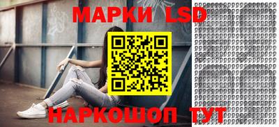 ПСИЛОЦИБИНОВЫЕ ГРИБЫ Балашиха
