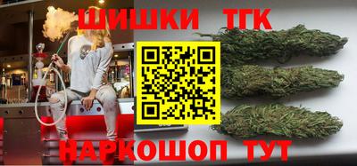 ПСИЛОЦИБИНОВЫЕ ГРИБЫ Балашиха