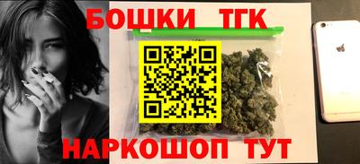 ПСИЛОЦИБИНОВЫЕ ГРИБЫ Балашиха