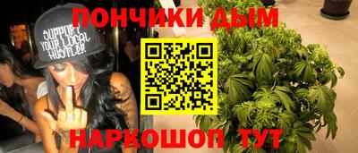 ПСИЛОЦИБИНОВЫЕ ГРИБЫ Балашиха