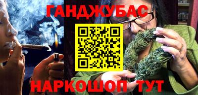 ПСИЛОЦИБИНОВЫЕ ГРИБЫ Балашиха