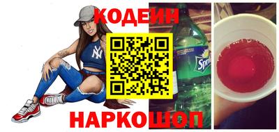jwh Балахна