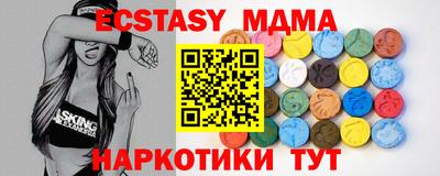 jwh Балахна