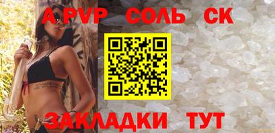 ПСИЛОЦИБИНОВЫЕ ГРИБЫ Балашиха
