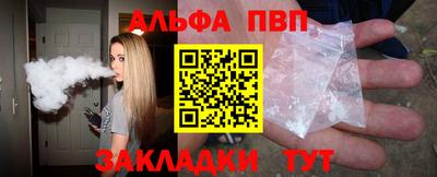 ПСИЛОЦИБИНОВЫЕ ГРИБЫ Балашиха