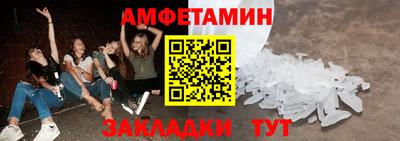ПСИЛОЦИБИНОВЫЕ ГРИБЫ Балашиха
