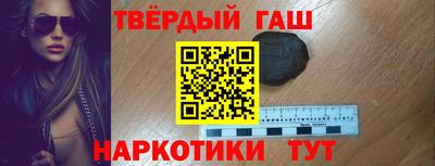 jwh Балахна