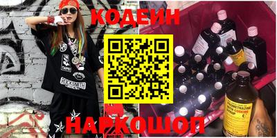 jwh Балахна
