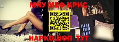 ПСИЛОЦИБИНОВЫЕ ГРИБЫ Балашиха